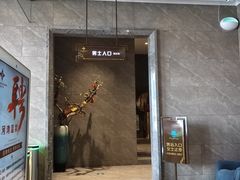 -星河湾温泉洗浴酒店