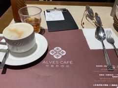 -阿维斯咖啡(镜湖店)