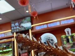 -拌陛河山抚顺麻辣拌(总店)