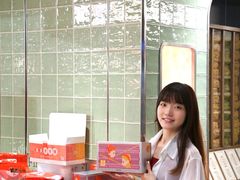 -新城市广场