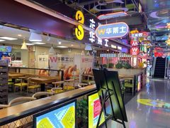 -华莱士炸鸡汉堡(崇文门搜秀城店)