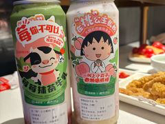 -海底捞火锅(外滩店)