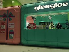 -gleeglee乐溢亦茶(合生汇店)