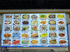 -东山壹号海鲜餐厅(金銮名都店)