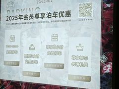 -上海尚嘉中心