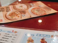 -宏状元现熬粥·京味菜(五棵松店)
