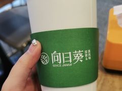 -向日葵sunflower(王府井广场店)