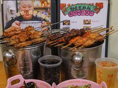 -炒豆合作社(东四总店)