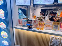 -莫朗核桃饼(虹泉路店)