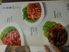 android_upload_pic-紫霞门韩国料理烤肉(深南东路店)