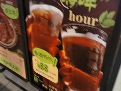 -纯阳•六两酒馆