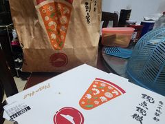 -必胜客(银盆路店)