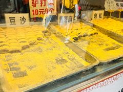 -葑门横街