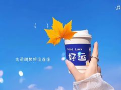 -后襄河公园