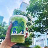 茶救你真会玩[强]男朋友对这抹绿爱不释手