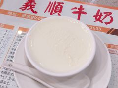 -义顺牛奶公司(新马路老店)