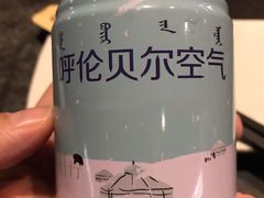 -很久以前羊肉串(簋街店)