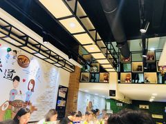 -百品聚旋转火锅(万德庄店)