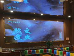 -巴依老爷新疆美食(昌平店)