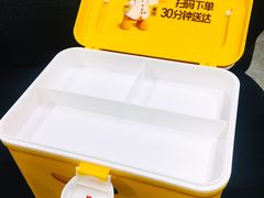 -国大药房(南线阁店)