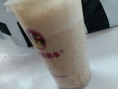 -一只酸奶牛(奎星楼店)