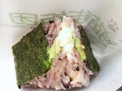 -猫街饭团(顶澳仔猫街店)
