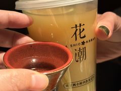 -花潮料理艺食馆(成都万象城店)