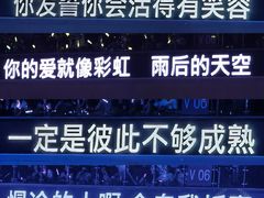 -华熙生物·润百颜ECM中心