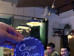 -Carpe Diem精酿空间