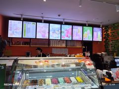 -iceason爱茜茜里·意大利健康冰淇淋(骑龙巷店)