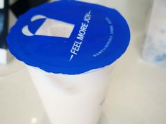 -茶百道(二宫店)
