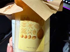 -喜茶(振华商厦店)
