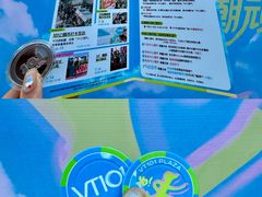 -VT101维多利广场