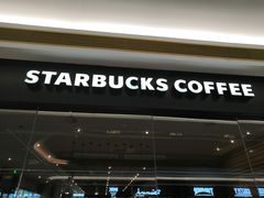 门面-星巴克(天津SM城市广场店)