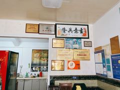 -芸海阁·农家私房菜(沙家浜景区出口店)