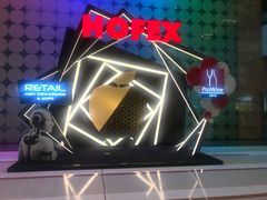 -香港会议展览中心演讲厅