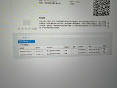 -南山图书馆(常兴路店)