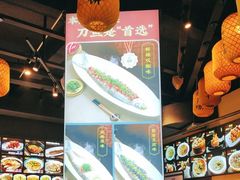 -乡里八闽·福州乡土菜(高宅店)