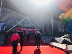 -东浩兰生上海世博展览馆