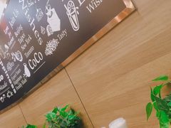 -CoCo都可(金狮店)