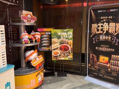 -星聚会KTV(西湖银泰店)
