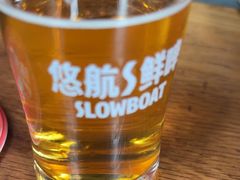 -悠航SLOWBOAT(三里屯店)