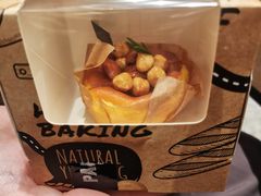 -PAPER STONE BAKERY(天汇广场店)
