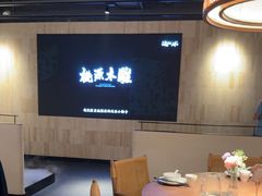 -沅江水·湖南家宴(南村万博长隆商圈店)