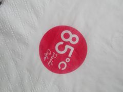 -85度C(成都浆洗街店)