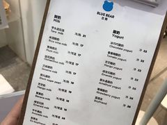 菜单-兰熊鲜奶(西直门凯德mall店)