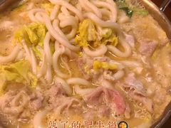 -烧鸟横丁(联发文创口岸店)