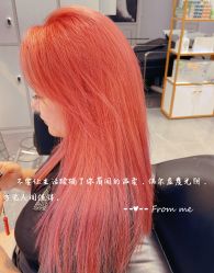 -FUTURE HN男士发型风格设计