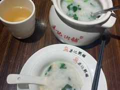 梁记粥-梁记粥铺(开元地中海店)