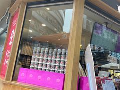 -霸王茶姬(金港国际店)